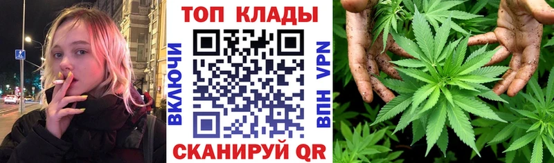 Купить Бошки Шишки  СК  ГАШИШ  Мефедрон  Менделеевск