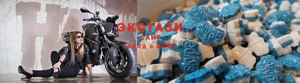 стафф Ханты-Мансийск