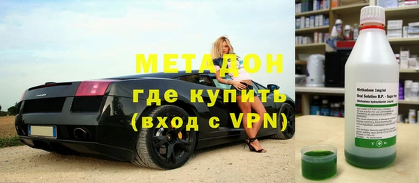 винт Фурманов