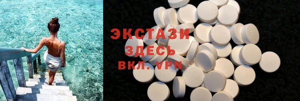 крисы Хадыженск
