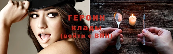 винт Фурманов