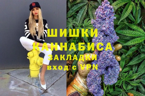 крисы Хадыженск