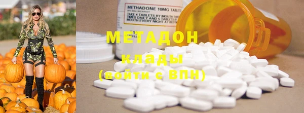 винт Фурманов
