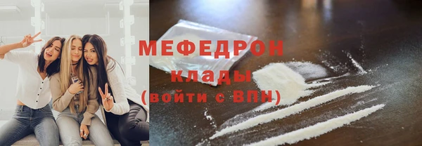 винт Фурманов