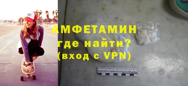 винт Фурманов