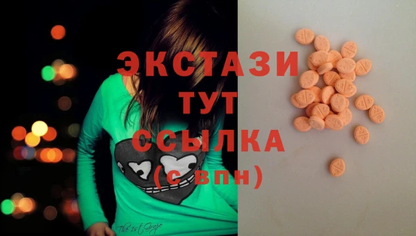 крисы Хадыженск