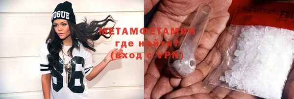 винт Фурманов