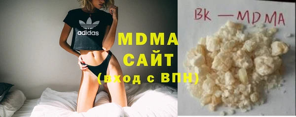винт Фурманов