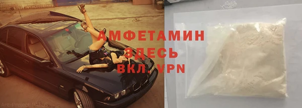 крисы Хадыженск