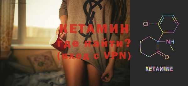 крисы Хадыженск