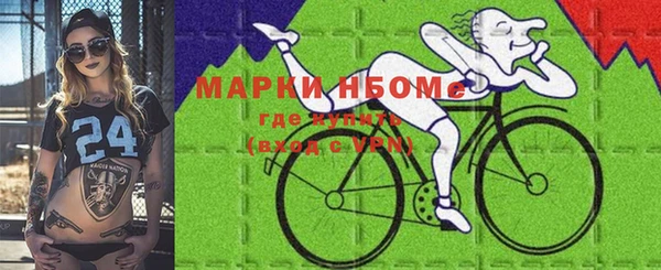 крисы Хадыженск