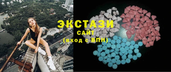 винт Фурманов