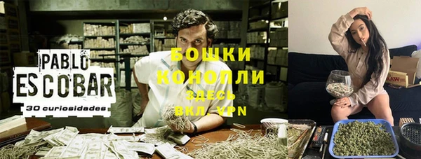 стафф Ханты-Мансийск