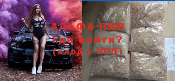 крисы Хадыженск