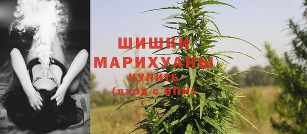 крисы Хадыженск
