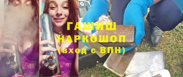 крисы Хадыженск