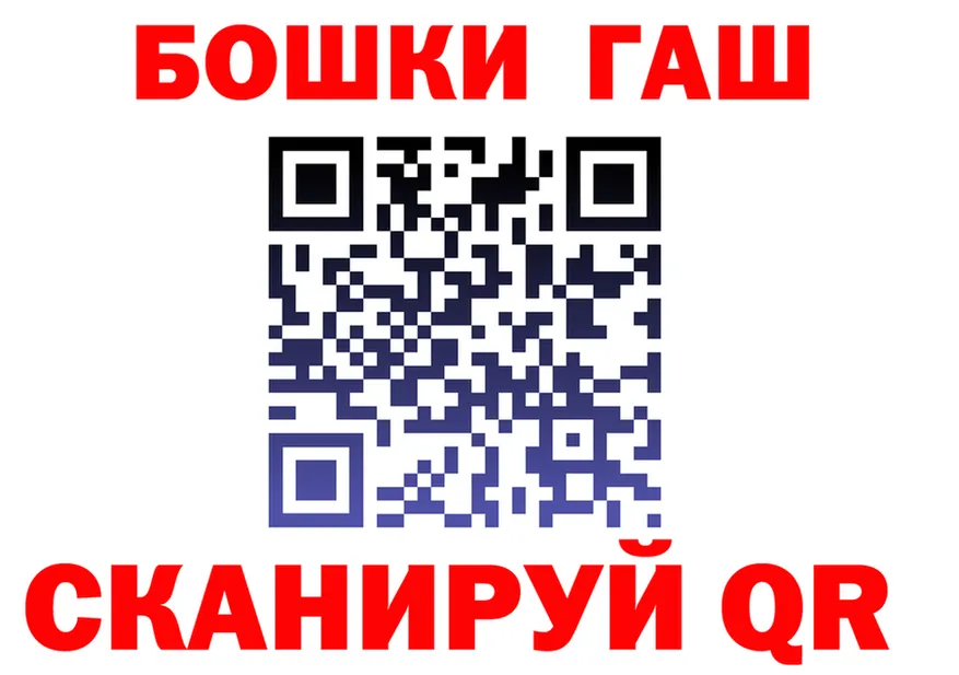 ТГК концентрат маркетплейс площадка OMG Менделеевск