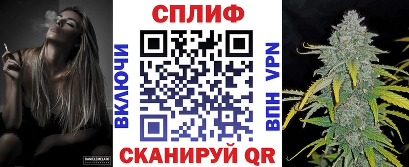 Конопля гибрид  Купить  Менделеевск 